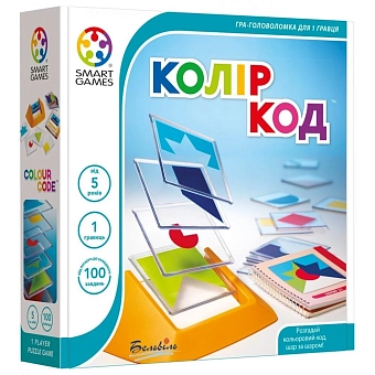 Настольная игра Цвет код (Colour Code)