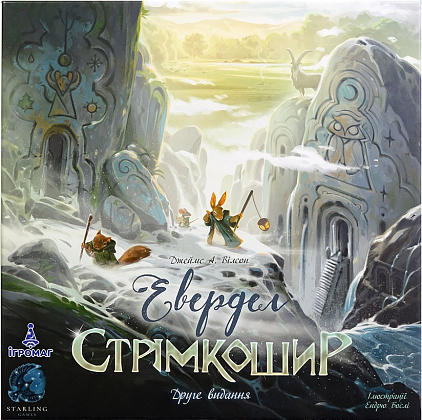 Настільна гра Евердел. Стрімкошир (Everdell: Spirecrest), бренду Ігромаг, для 1-4 гравців, час гри > 60хв. - 12 - KUBIX