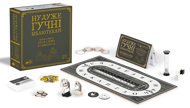 Настольная игра Ну очень громкие библиотекари (Really Loud Librarians), бренду Rozum, для 2-12 гравців, час гри < 30мин. - 2 - KUBIX