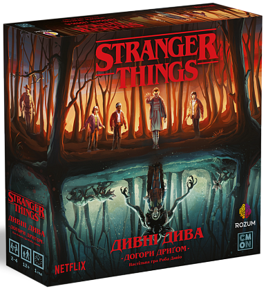 Настольная игра Странные Чудеса: Вверх Дрыгом (Stranger Things: Upside Down), бренду Rozum, для 2-4 гравців, час гри > 60мин. - KUBIX