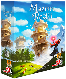 Настольная игра Магические Башни (Wandering Towers)