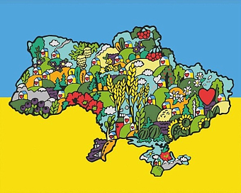 Картина по номерам Квітуча Україна (40х50 см)