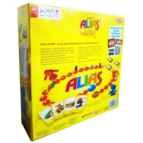 Настольная игра Аліас для детей (Alias Junior) Элиас, бренду Tactic, для 4-12 гравців, час гри < 30мин. - 3 - KUBIX 