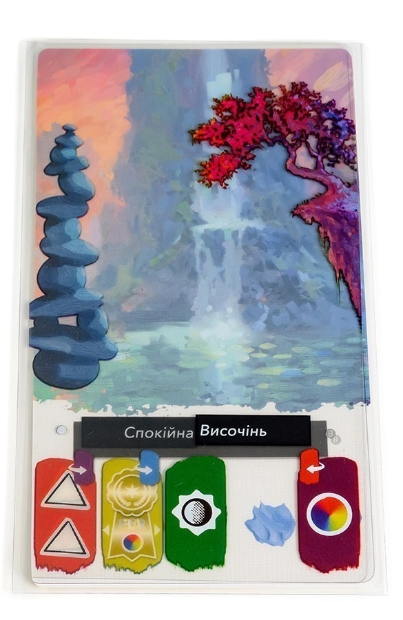 Настольная игра Живопись. Отражения (Canvas: Reflections), бренду Игромаг, для 1-5 гравців, час гри < 30мин. - 15 - KUBIX 