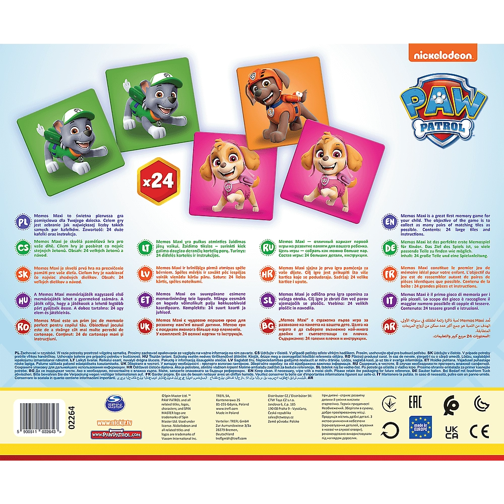 Настільна гра Мемос MAXI Щенячий патруль (Memos Maxi Paw Patrol), бренду Trefl, для 1-2 гравців - 2 - KUBIX 