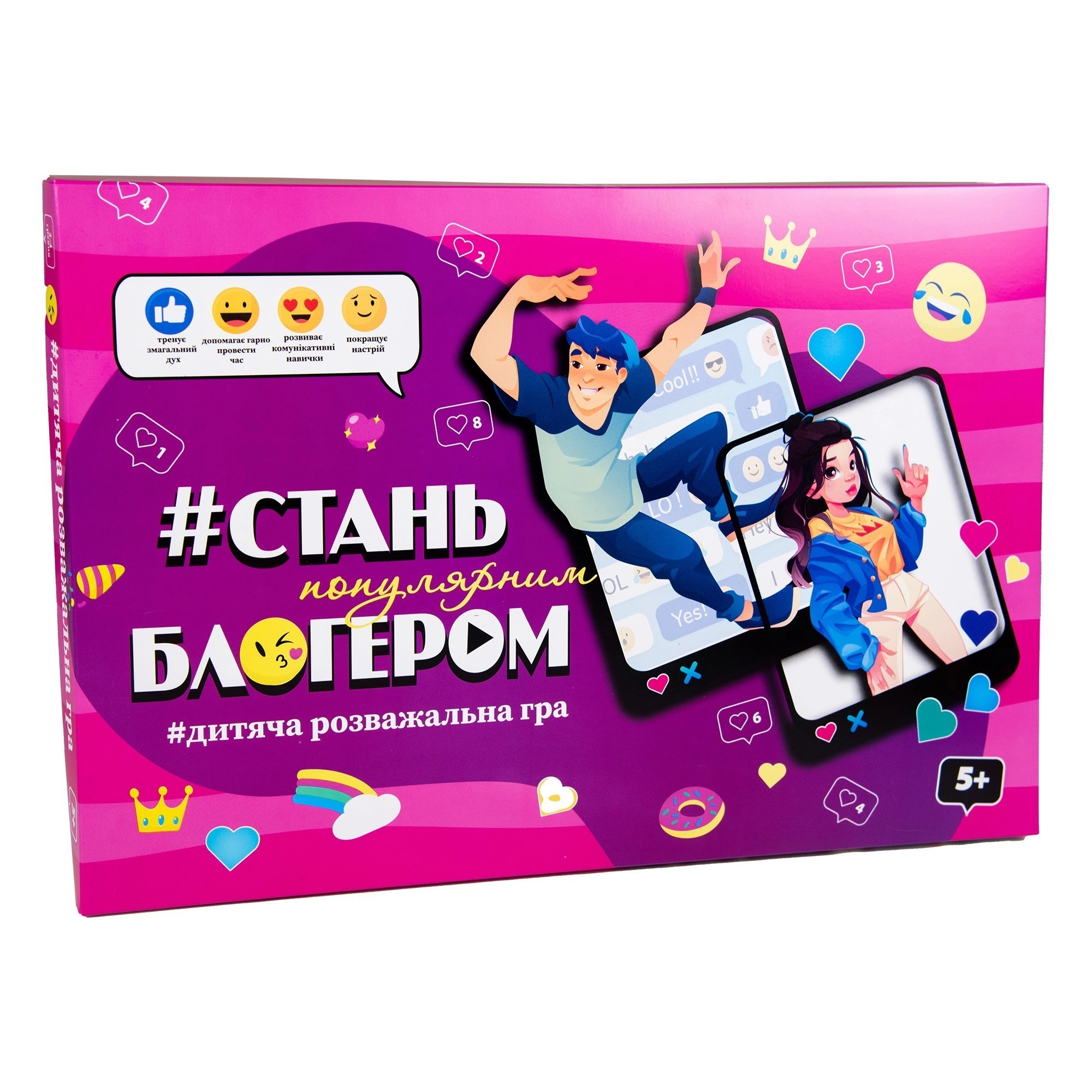 Настільна гра Стань популярним блогером, бренду Strateg, для 2-4 гравців, час гри < 30хв. - KUBIX