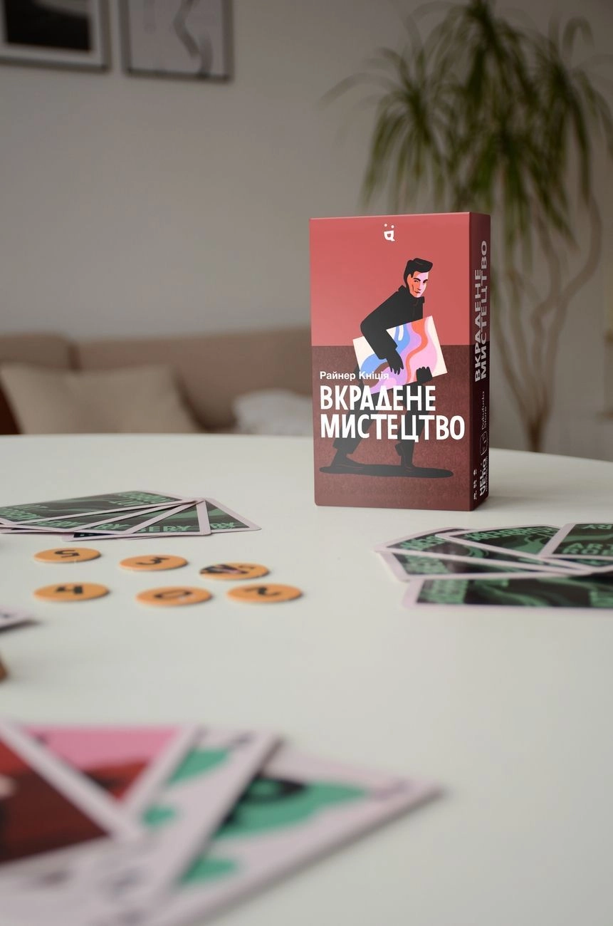 Настільна гра Вкрадене мистецтво (Art Robbery), бренду Pakufuda, для 2-5 гравців, час гри < 30хв. - 12 - KUBIX 
