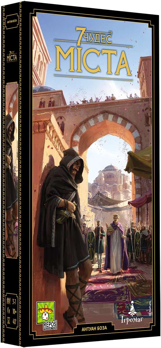 Настольная игра 7 Чудес (2 издание): Города (7 Wonders (2nd Edition): Cities), бренду Игромаг, для 3-7 гравців, час гри < 60мин. - KUBIX