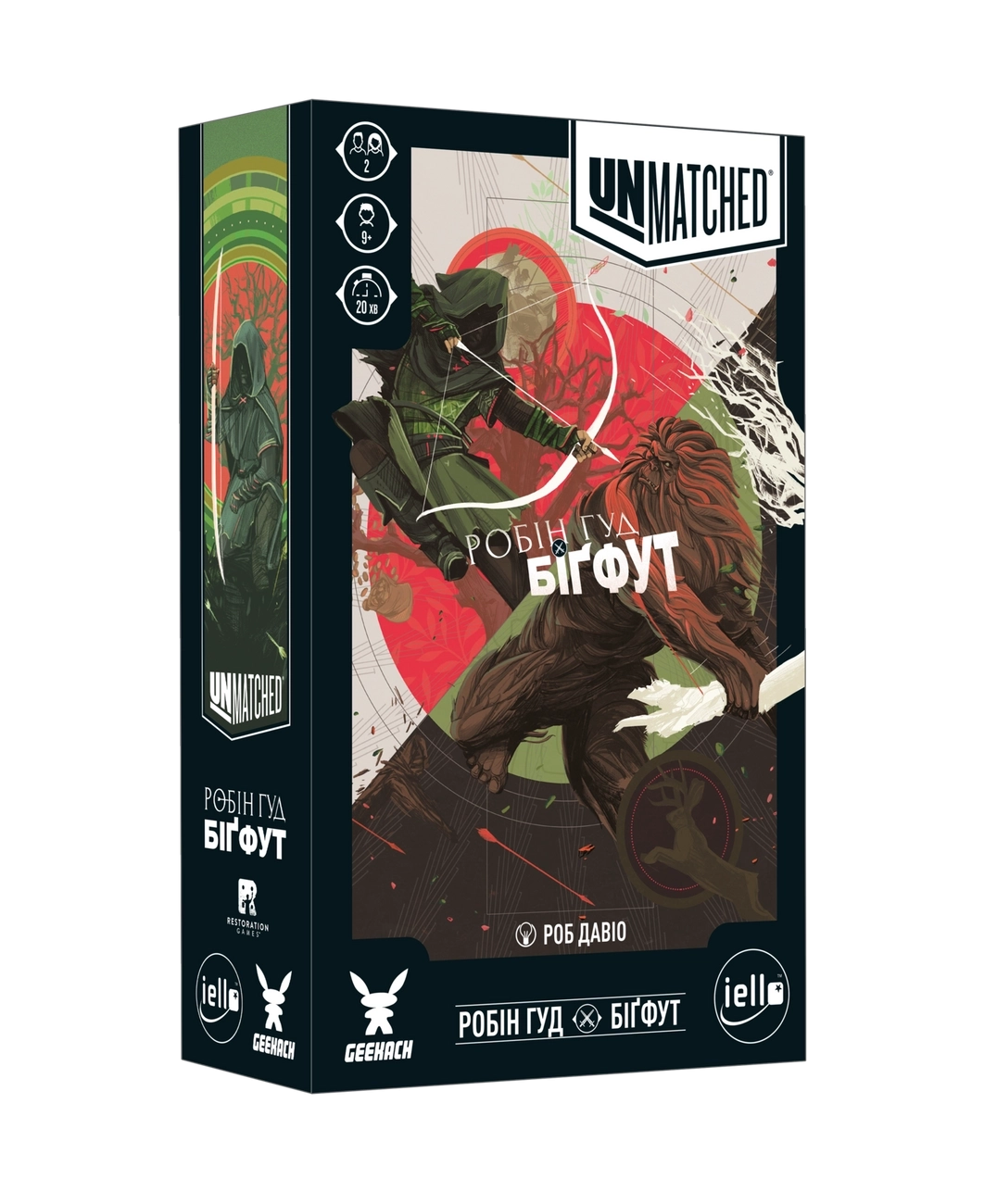 Настільна гра Unmatched: Робін Гуд проти Біґфута (Unmatched: Robin Hood vs. Bigfoot), бренду Geekach Games, для 2-4 гравців, час гри < 30хв. - KUBIX