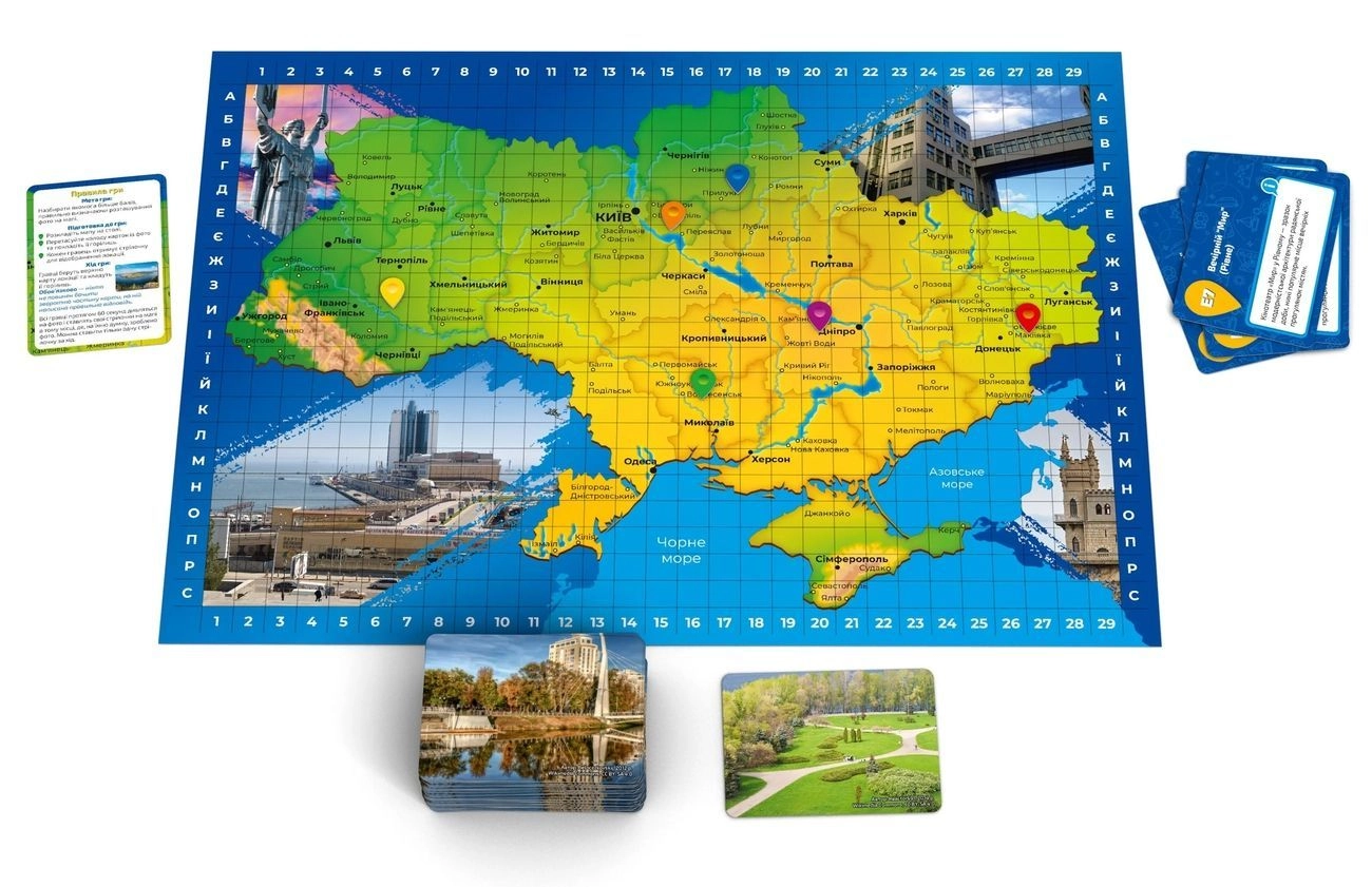 Настольная игра Угадай локацию: Украина, бренду Rozum, для 2-6 гравців, час гри < 30мин. - 4 - KUBIX 