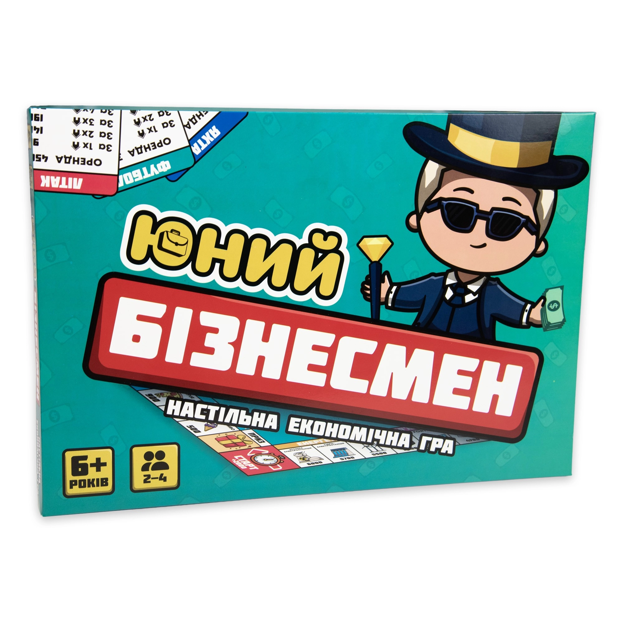 Настольная игра Юный Бизнесмен (Монополия), бренду Strateg, для 2-4 гравців, час гри < 30мин. - KUBIX