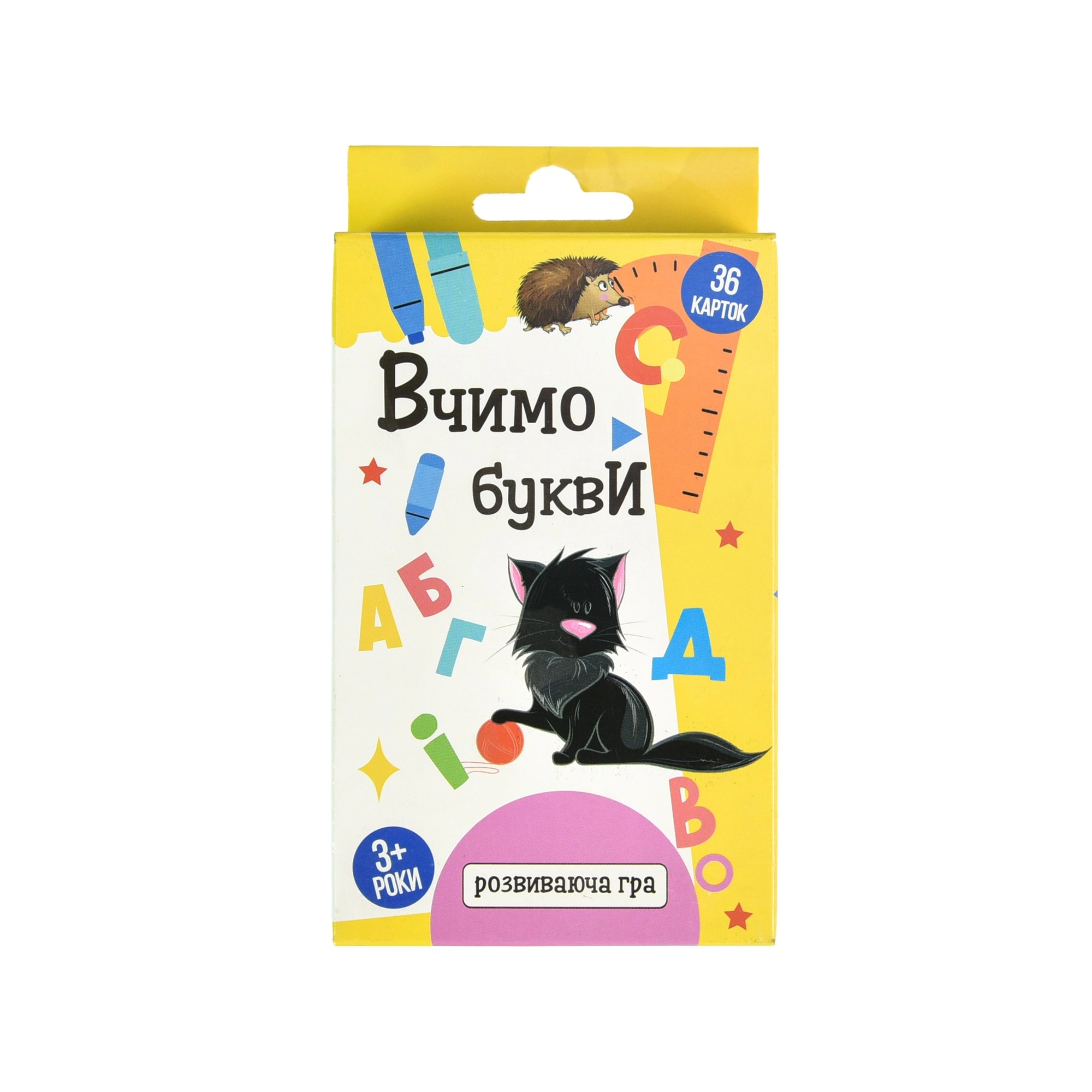 Настільна гра Вчимо букви, бренду Strateg, для 1-2 гравців - KUBIX