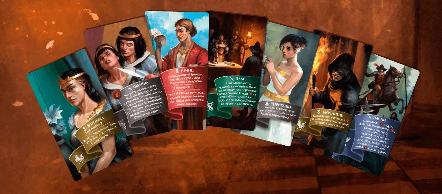 Настольная игра Орифлама. Пламя интриг (Oriflamme: Ablaze), бренду Geekach Games, для 3-5 гравців, час гри < 30мин. - 4 - KUBIX 