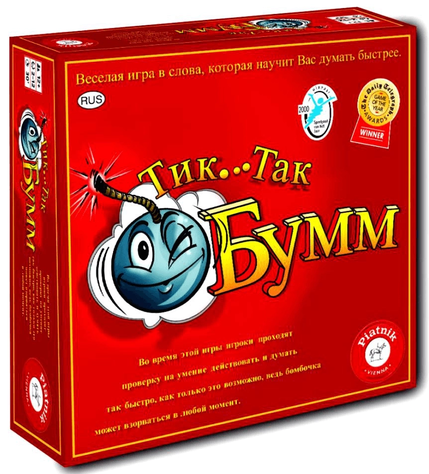 Настольная игра Тик...Так Бум (Tic...Tac Boom) (RU), бренду Piatnik, для 2-12 гравців, час гри < 30мин. - KUBIX