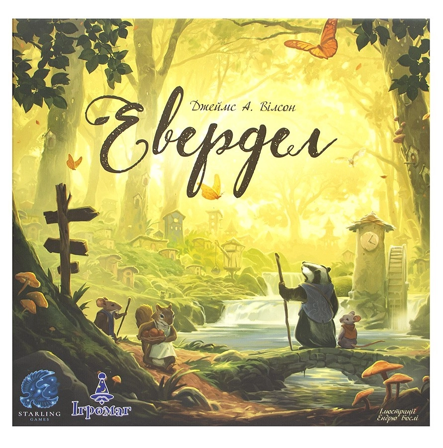 Настольная игра Эвердел (Everdell), бренду Игромаг, для 1-4 гравців, час гри < 60мин. - 24 - KUBIX 