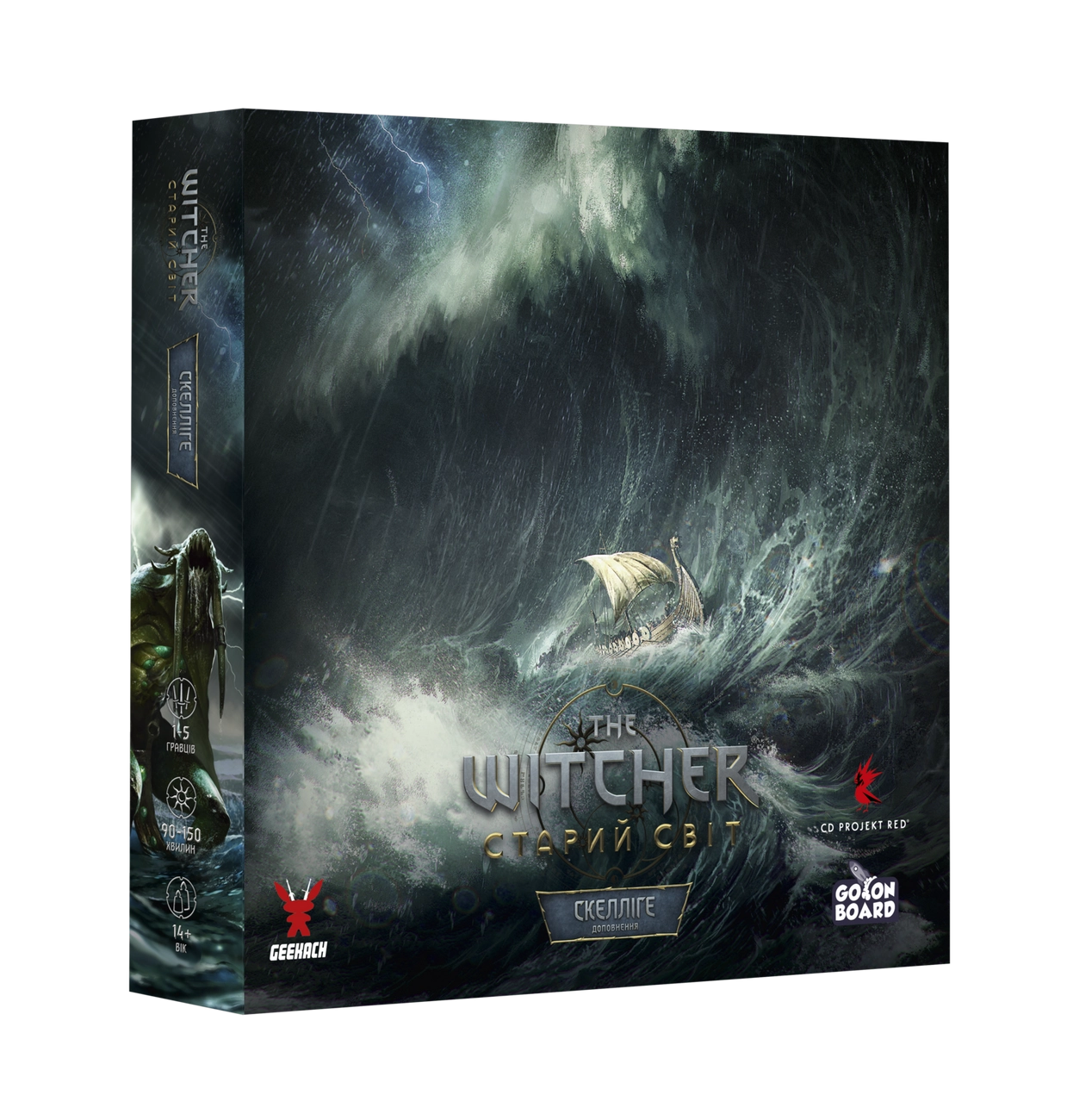 Настільна гра Відьмак: Старий світ. Скелліге (The Witcher: Old World. Skellige), бренду Geekach Games, для 1-5 гравців, час гри > 60хв. - KUBIX