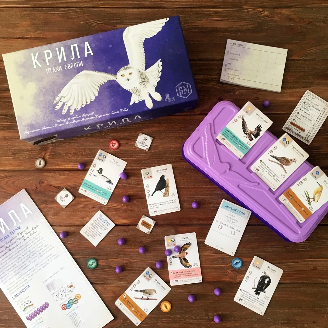 Настольная игра Крылья. Птицы Европы (Wingspan: European Expansion), бренду Игромаг, для 1-5 гравців, час гри < 60мин. - 13 - KUBIX 