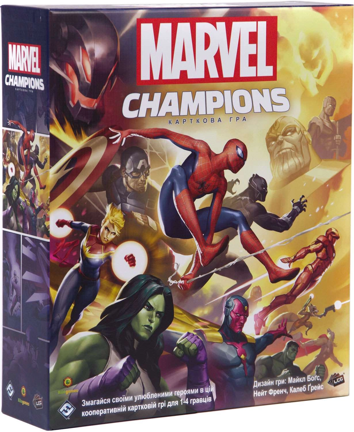 Настольная игра Marvel Champions. Карточная игра (Marvel Champions: The Card Game), бренду Kilogames, для 1-4 гравців, час гри < 60мин. - KUBIX