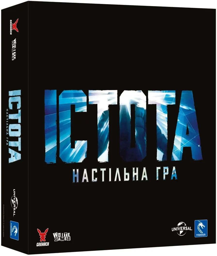 Настольная игра «Существо (The Thing)», бренду Geekach Games, для 1-8 гравців, час гри < 60мин. - KUBIX