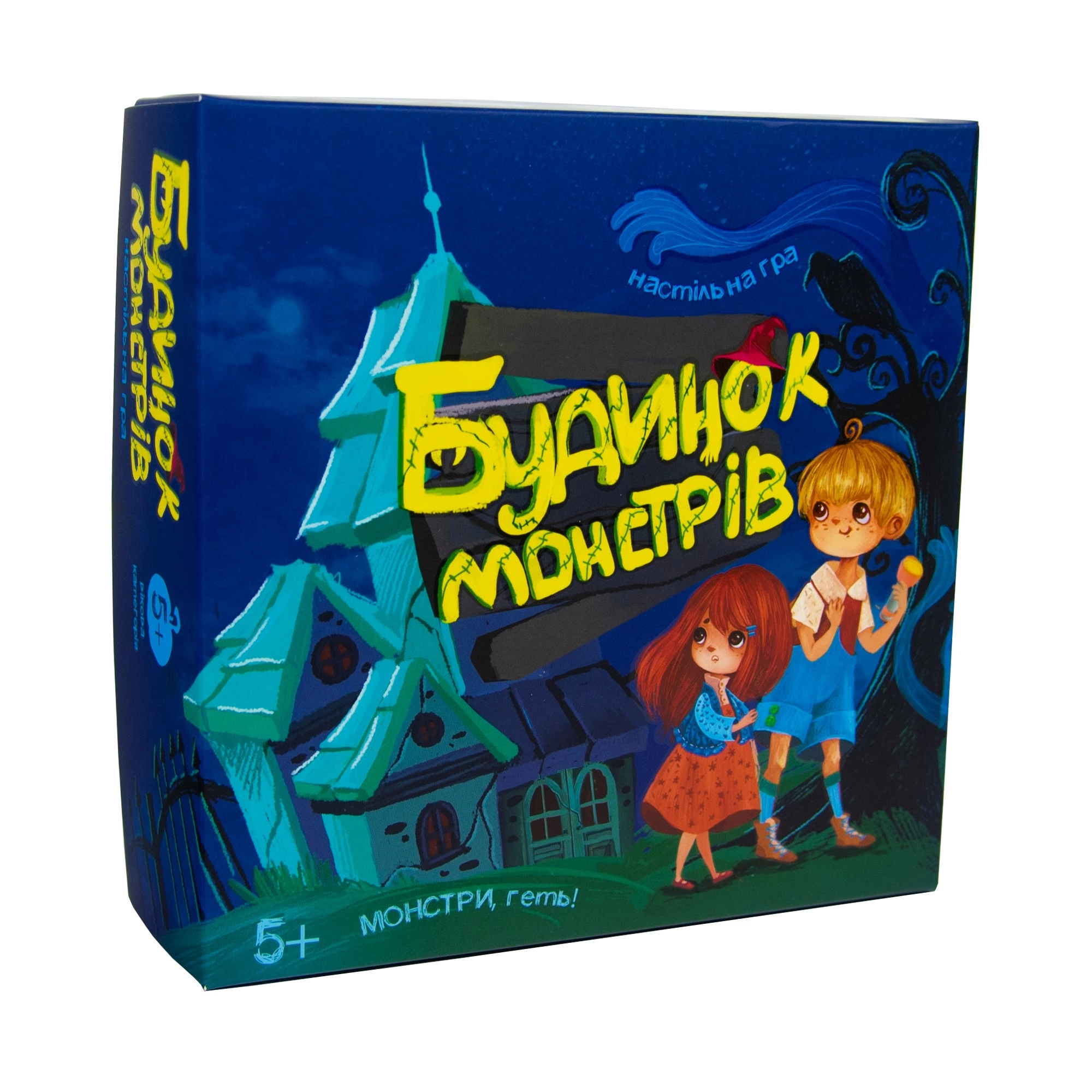 Настольная игра "Дом монстров", бренду Strateg, для 2-12 гравців, час гри < 30мин. - KUBIX