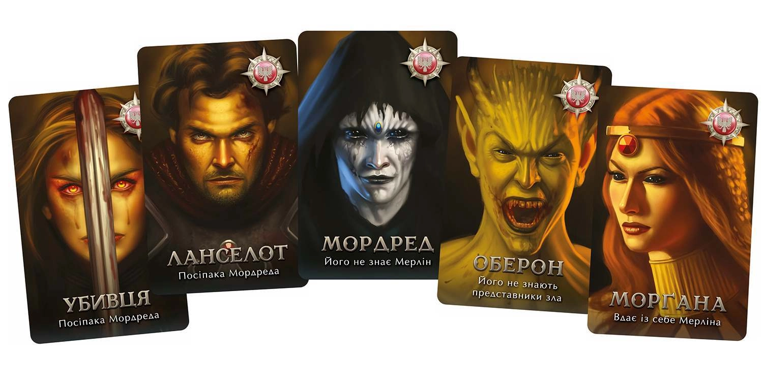 Настольная игра Авалон. Классическая версия (The Resistance: Avalon), бренду Geekach Games, для 5-10 гравців, час гри < 30мин. - 5 - KUBIX 