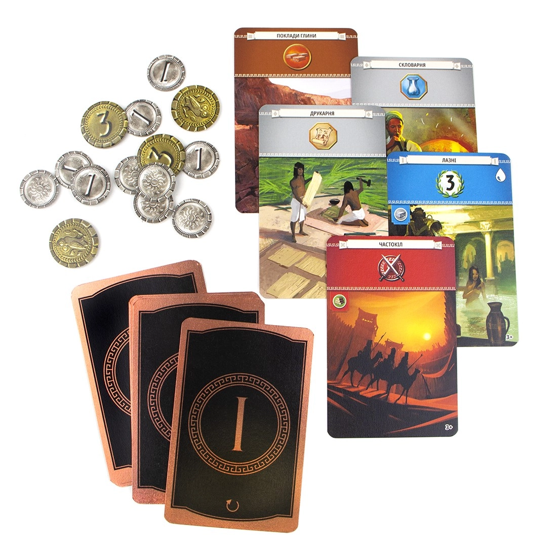 Настольная игра 7 Чудес 2 издания (7 Wonders (2nd Edition)), бренду Игромаг, для 3-7 гравців, час гри < 30мин. - 10 - KUBIX 