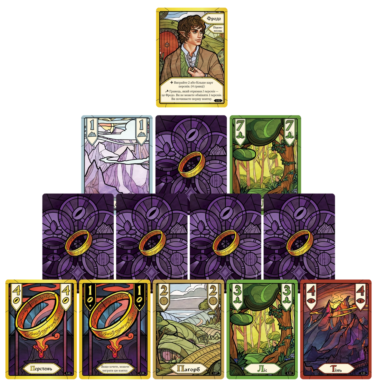 Настільна гра Братство Персня. Карткова гра (The Fellowship of the Ring The Trick Taking Game), бренду Geekach Games, для 1-4 гравців, час гри < 30хв. - 6 - KUBIX 
