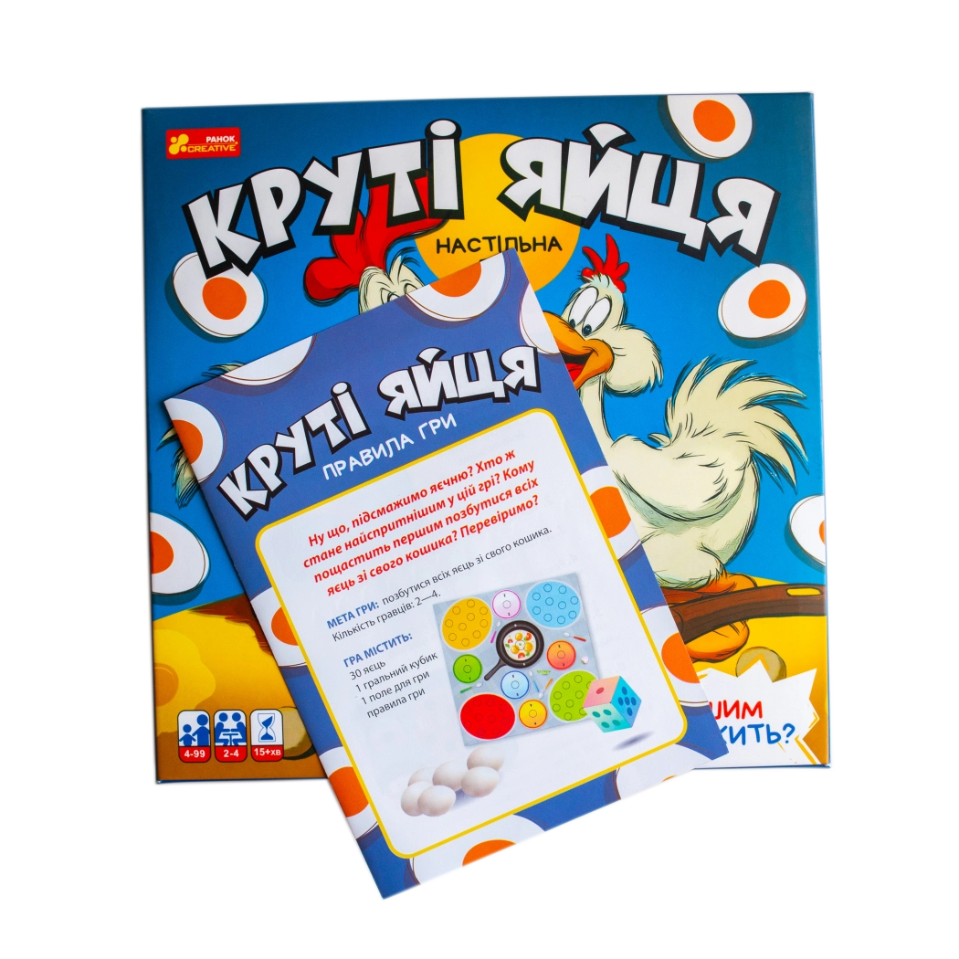 Настольная игра Крутые яйца, бренду Ранок, для 2-4 гравців, час гри < 30мин. - 4 - KUBIX 