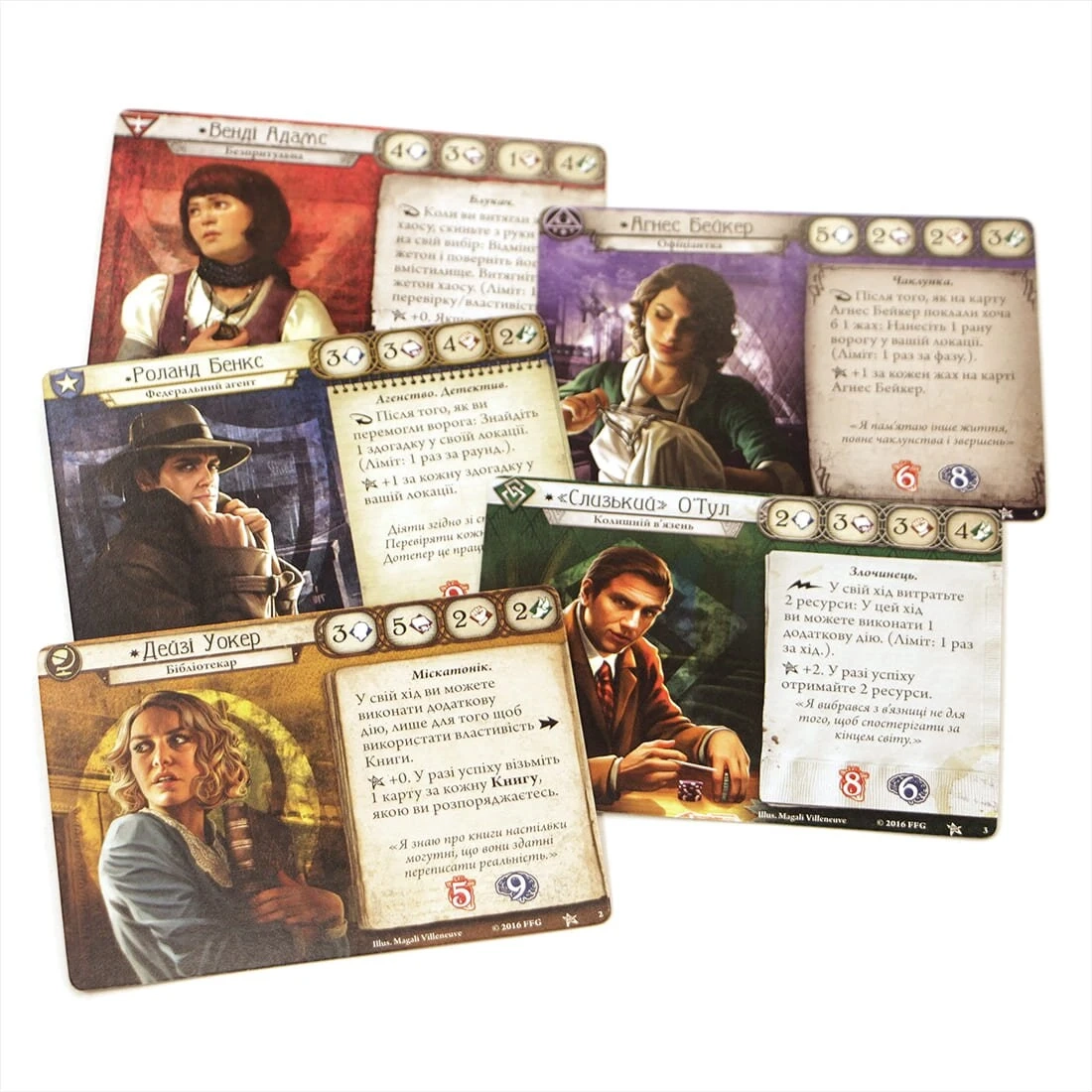 Настольная игра Ужас Аркхэма: Карточная игра (Arkham Horror: The Card Game), бренду Игромаг, для 1-2 гравців, час гри < 60мин. - 3 - KUBIX 