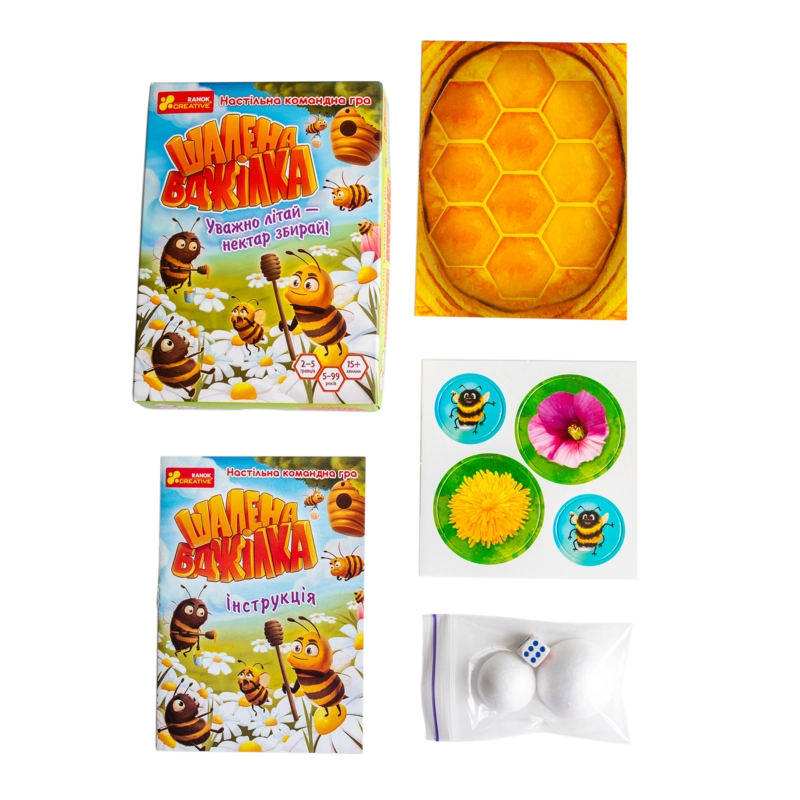 Настольная игра Безумная пчелка, бренду Ранок, для 2-5 гравців, час гри < 30мин. - 13 - KUBIX 