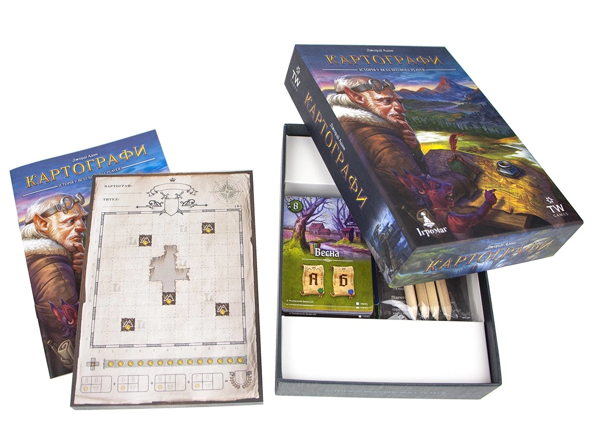 Настольная игра Картографы: Рассказ Ролевого Игрока (Cartographers: A Roll Player Tale), бренду Игромаг, для 1-12 гравців, час гри < 30мин. - 10 - KUBIX 