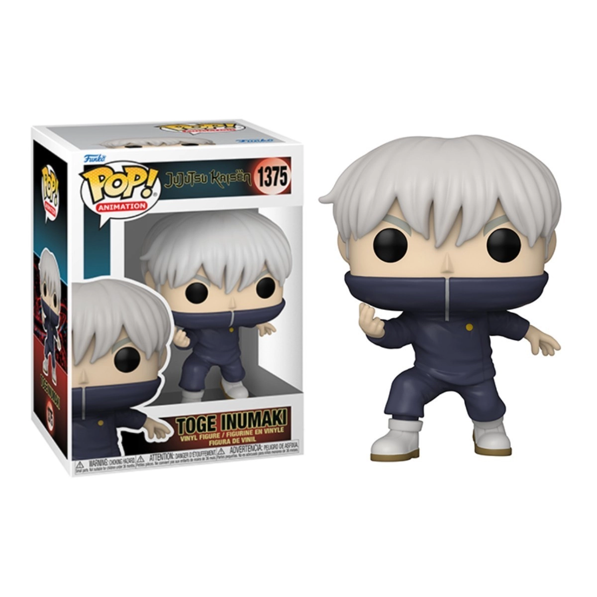 Игровая фигурка FUNKO POP! ТОГЕ ИНУМАКИ (Toge Inumaki) Jujutsu Kaisen: #1375, бренду Funko - 2 - KUBIX 