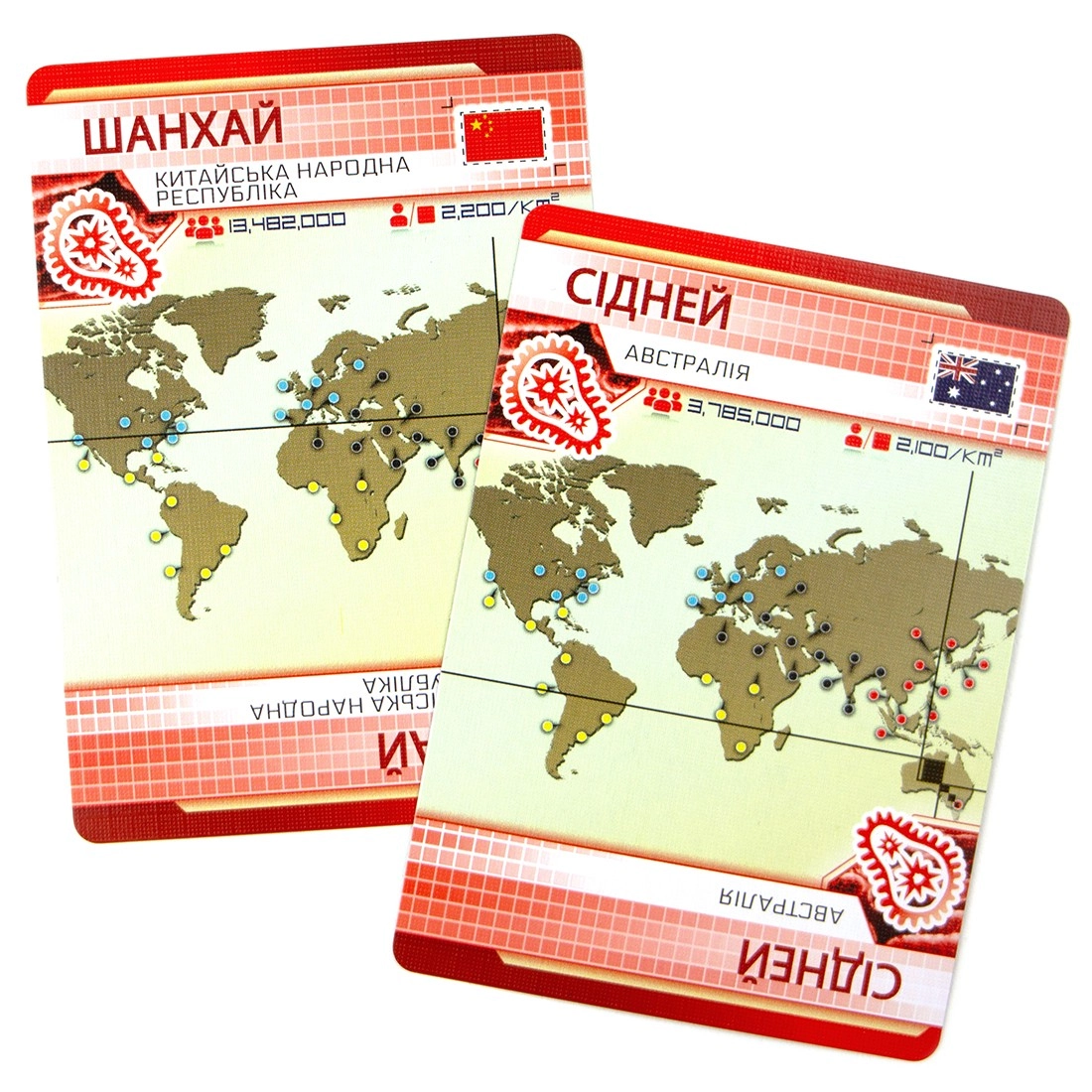 Настільна гра Пандемія (Pandemic), бренду Ігромаг, для 2-4 гравців, час гри < 60хв. - 29 - KUBIX 