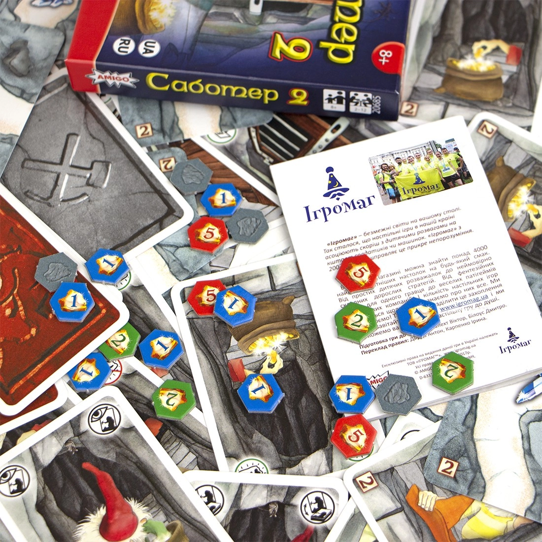 Настольная игра Саботёр 2 (Saboteur 2), бренду Amigo, для 2-12 гравців, час гри < 60мин. - 11 - KUBIX 
