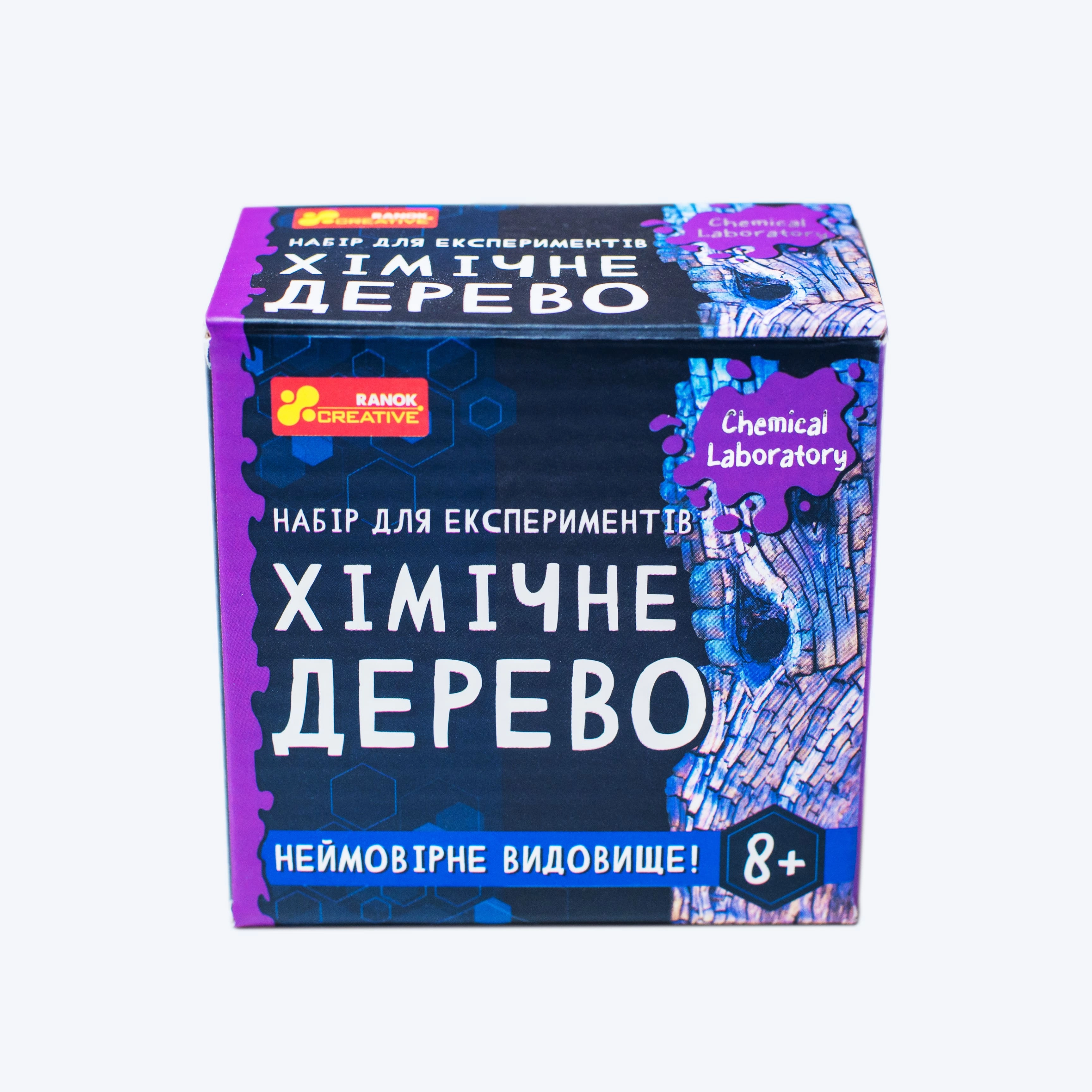 Набір для експериментів Хімічне дерево, бренду Ранок, для 1-2 гравців - 2 - KUBIX 