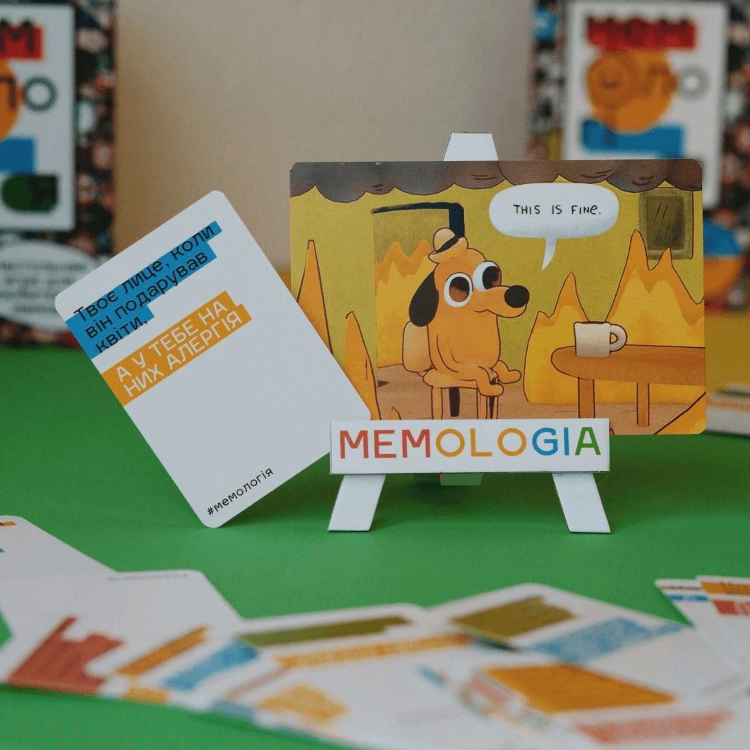 Настільна гра Мемологія (оновлена версія 2024 року), бренду Memo Games, для 2-12 гравців, час гри < 30хв. - 5 - KUBIX 
