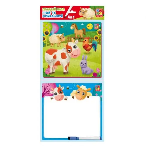 Настольная игра Набор 4в1. Ферма, бренду Vladi Toys, для 1-2 гравців - KUBIX