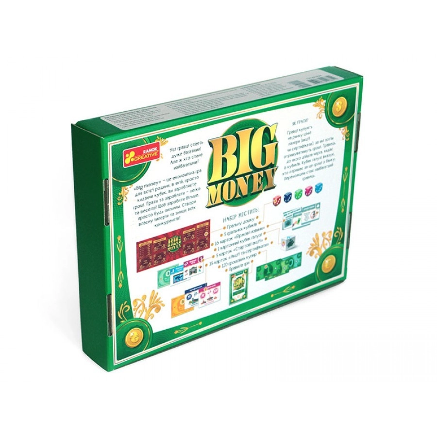Настольная игра Big Money, бренду Ранок, для 2-5 гравців, час гри < 30мин. - 8 - KUBIX 