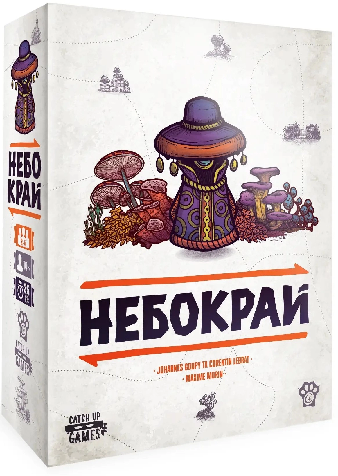 Настольная игра Небокрай (Faraway), бренду Woodcat, для 2-6 гравців, час гри < 30мин. - KUBIX