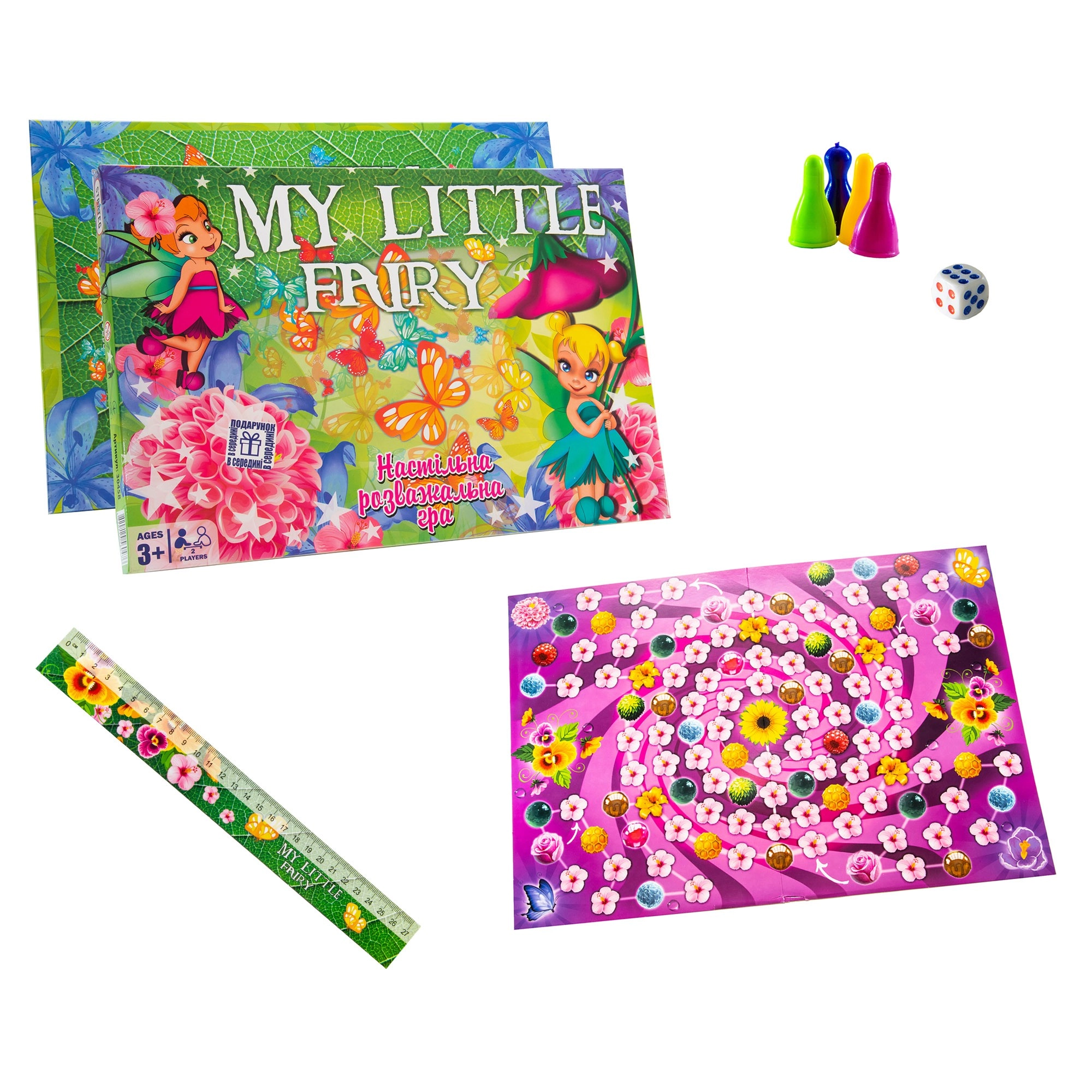 Настільна гра Моя маленька фея (My little fairy), бренду Strateg, для 2-4 гравців - 3 - KUBIX 