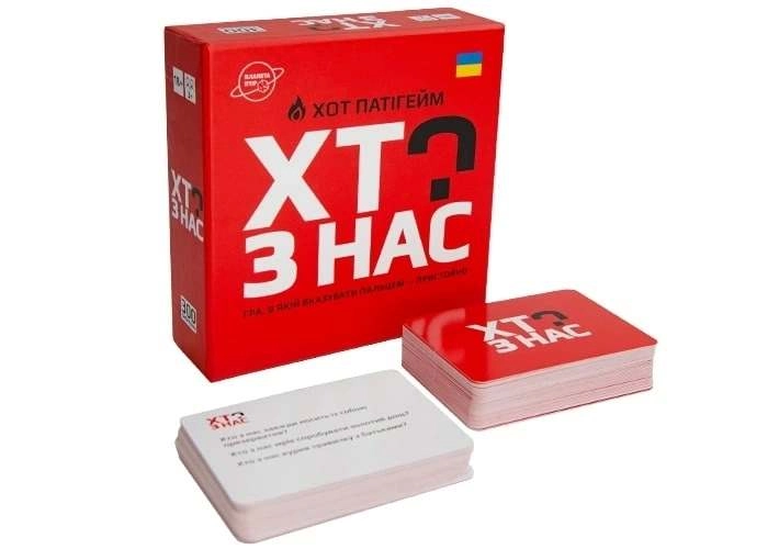 Настольная игра Кто из нас? ХОТ, бренду Планета Игр, для 4-12 гравців, час гри < 30мин. - 3 - KUBIX 