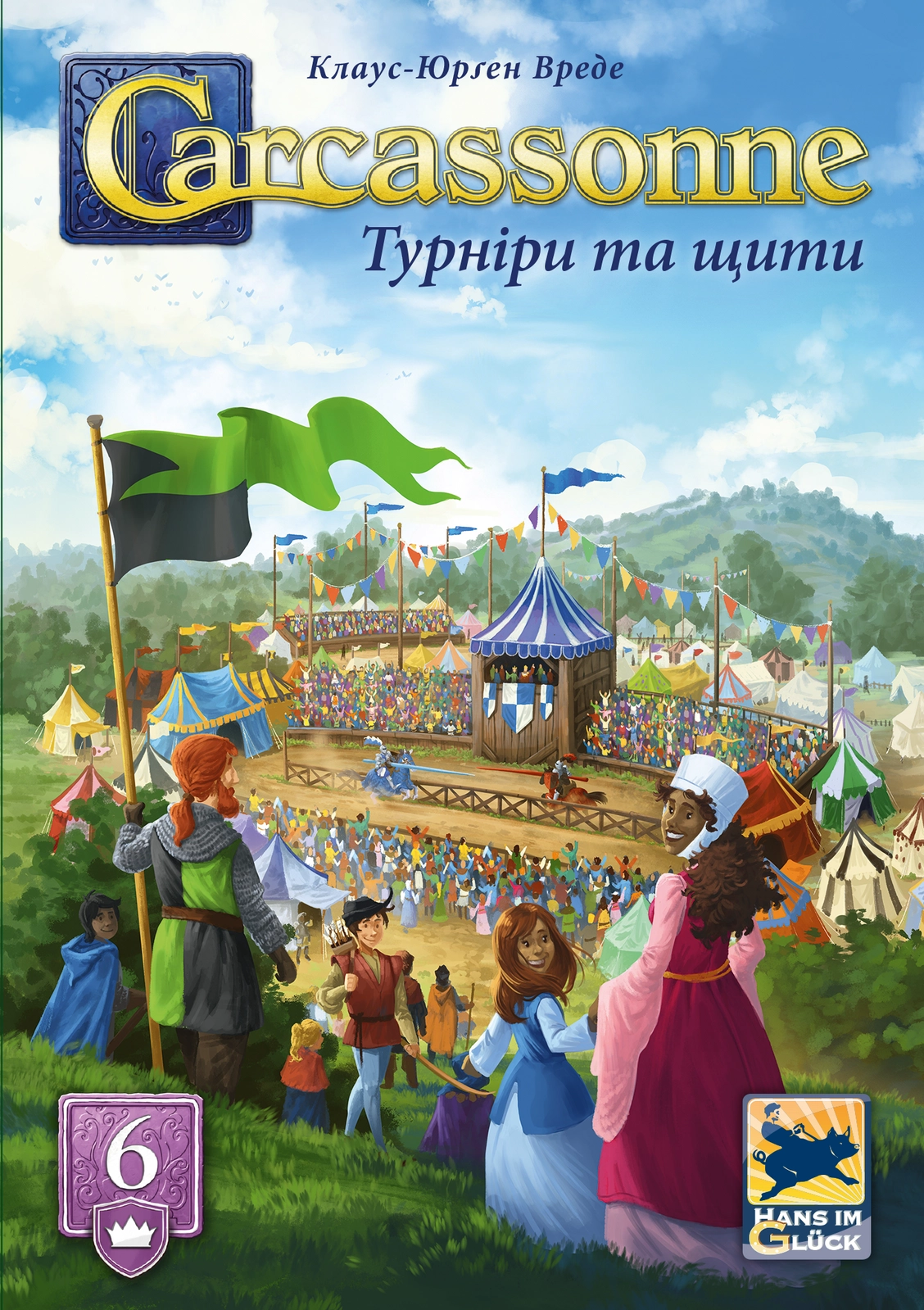 Настольная игра Каркасон №6. Турниры и щиты (Carcassonne: Jousts and Crests), бренду Feelindigo, для 2-6 гравців, час гри < 30мин. - 3 - KUBIX 