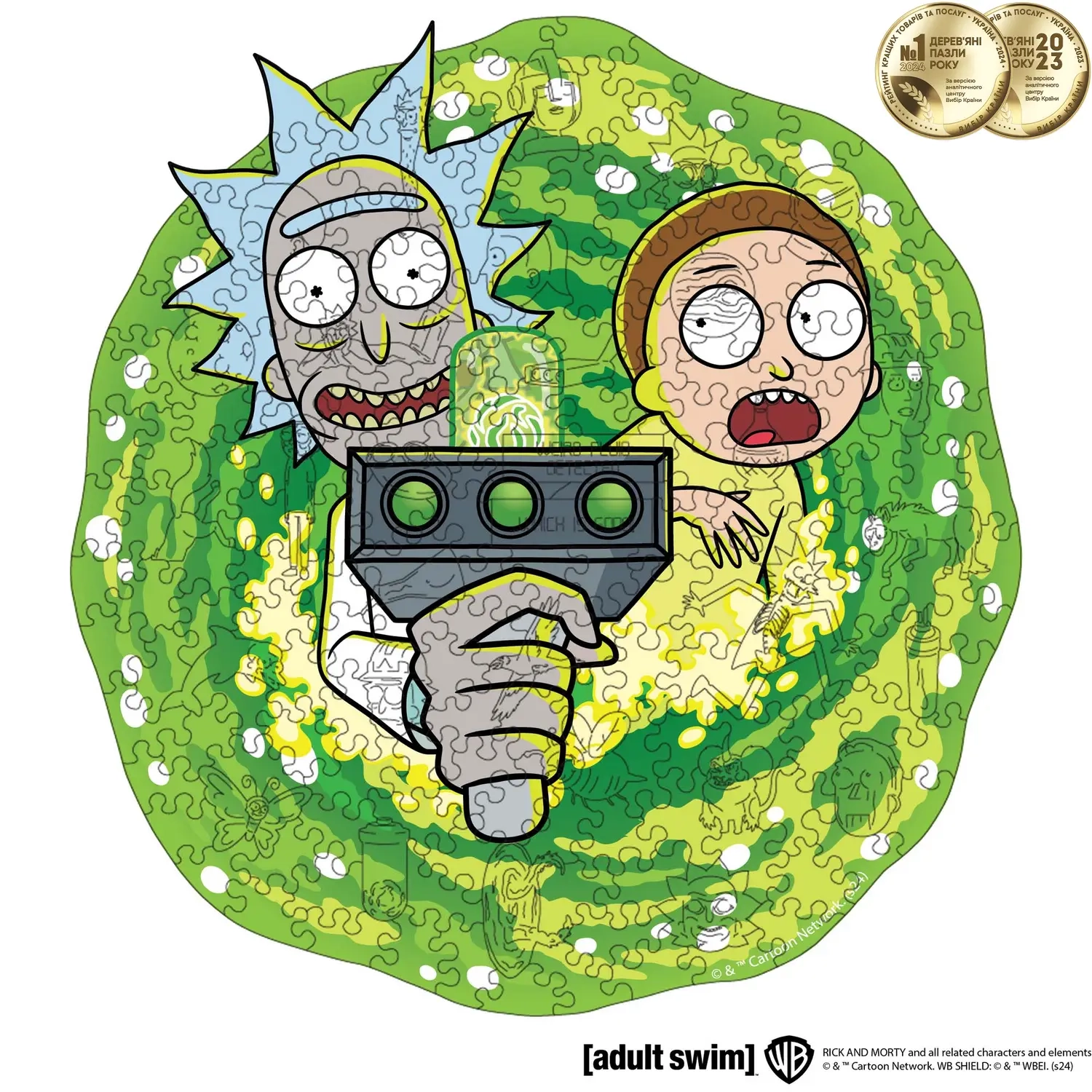 Фигурный деревянный пазл Rick & Morty Портал XL, бренду Woods story - 3 - KUBIX 