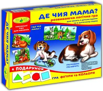 Настольная игра «Где чья мама?»