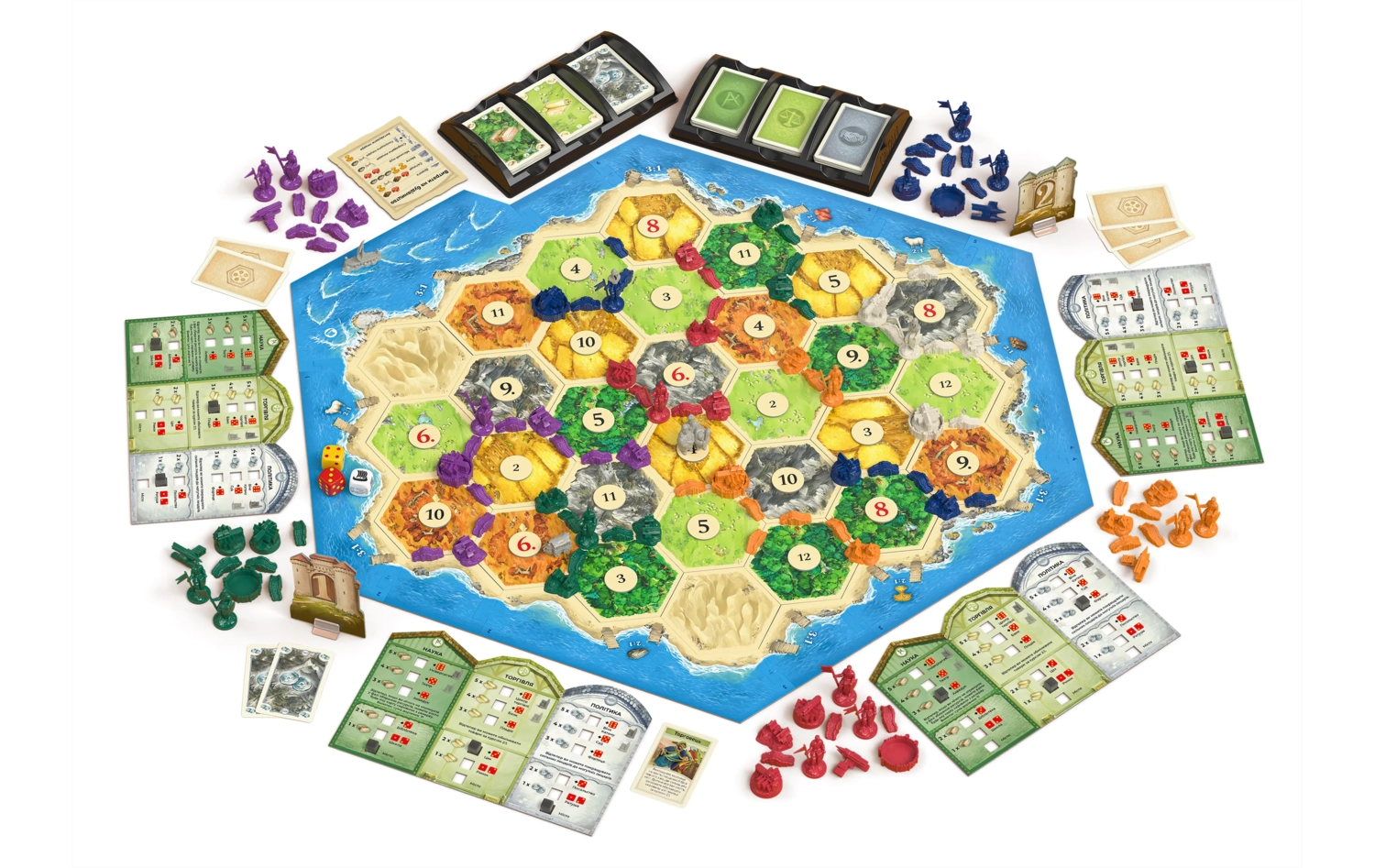 Настольная игра CATAN. Города и рыцари. Дополнение для 5-6 игроков (Catan: Cities & Knights. 5-6 Player Extension), бренду Rozum, для 3-6 гравців, час гри > 60мин. - 6 - KUBIX 