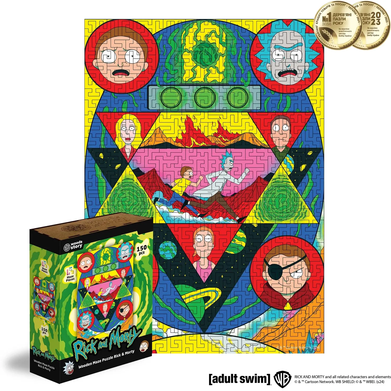 Деревянный пазл-лабиринт Rick & Morty™ Космический лабиринт XL, бренду Woods story - 2 - KUBIX 