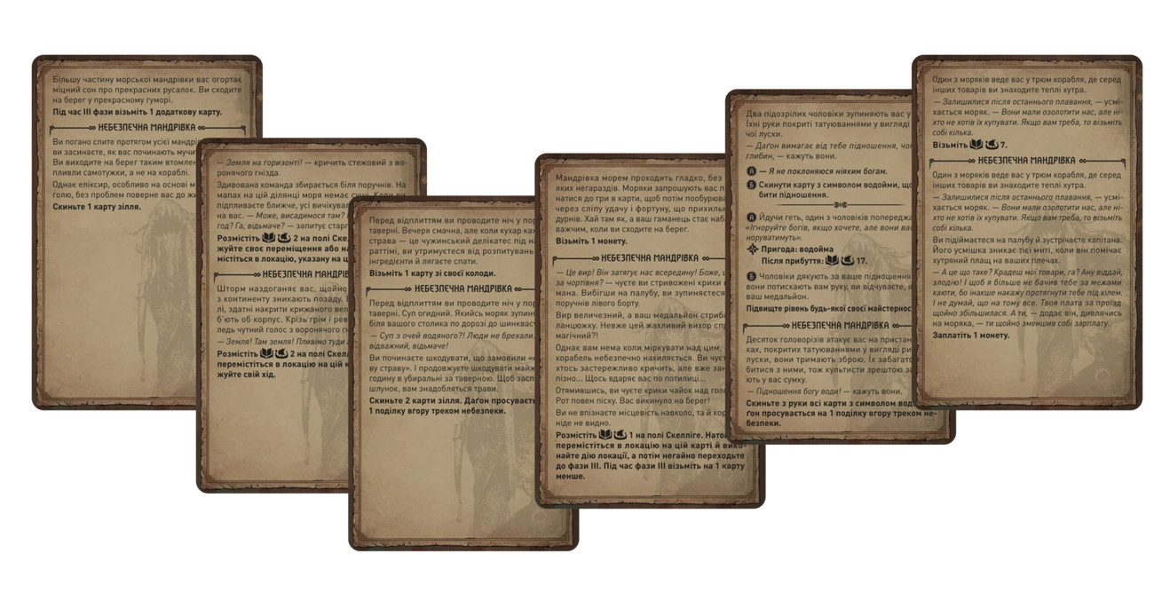 Настольная игра Ведьмак: Старый мир. Скеллиге (The Witcher: Old World. Skellige), бренду Geekach Games, для 1-5 гравців, час гри > 60мин. - 3 - KUBIX 