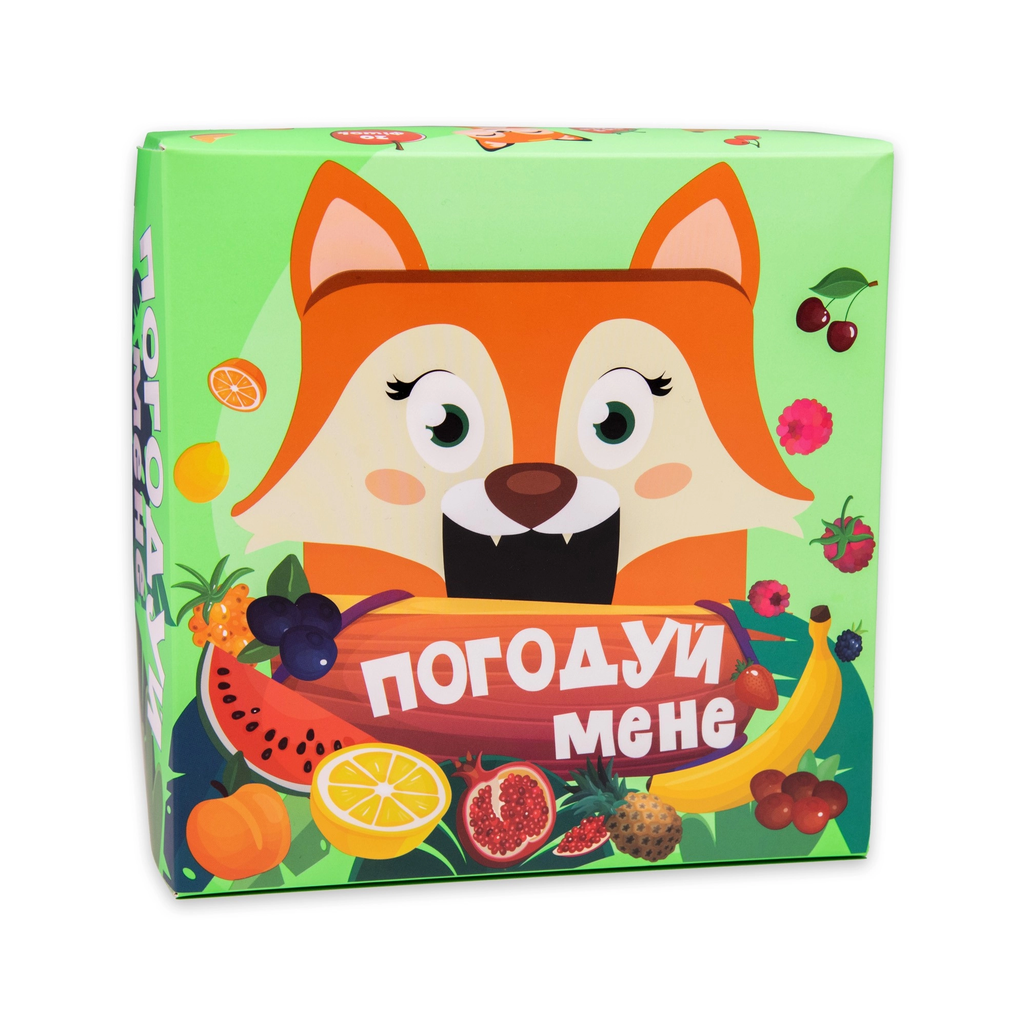 Настольная игра "Покорми меня - Лисичка", бренду Strateg, для 1-3 гравців, час гри < 30мин. - KUBIX