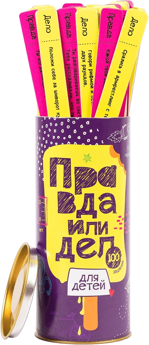 Настольная игра Правда или Действие: Для детей (Truth or Dare: For children) (RU), бренду Fun Games Shop, для 2-12 гравців, час гри < 30мин. - KUBIX