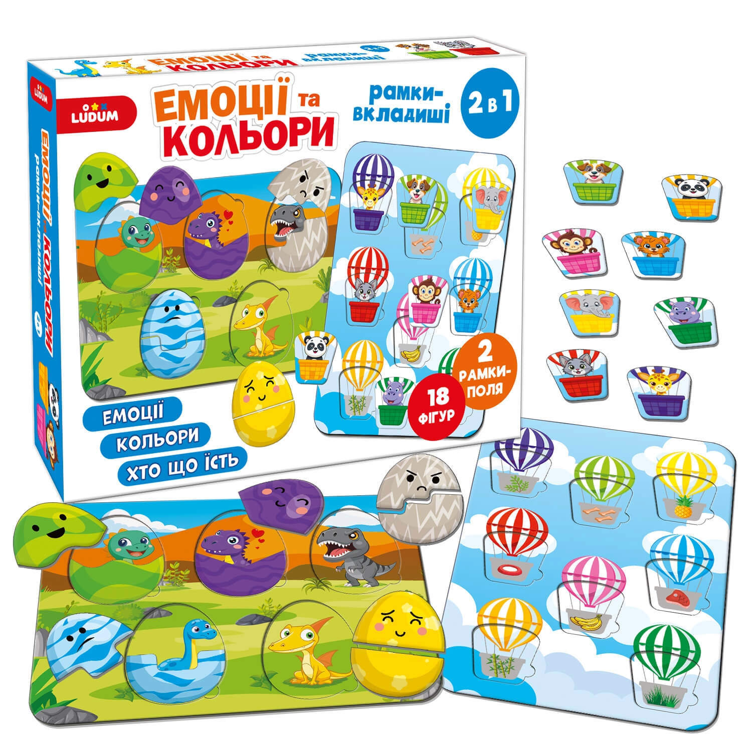 Настольная игра Эмоции и цвета (Рамки-вкладыши), бренду Ludum (Magdum), для 1-2 гравців - 2 - KUBIX 